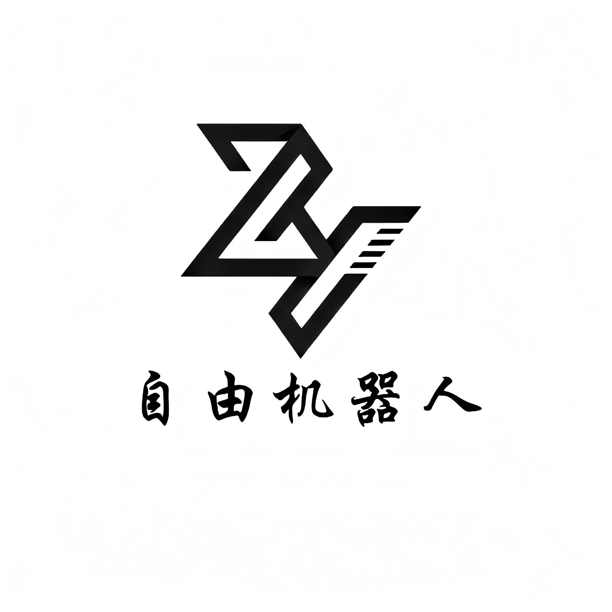 重庆自由机器人有限公司标志